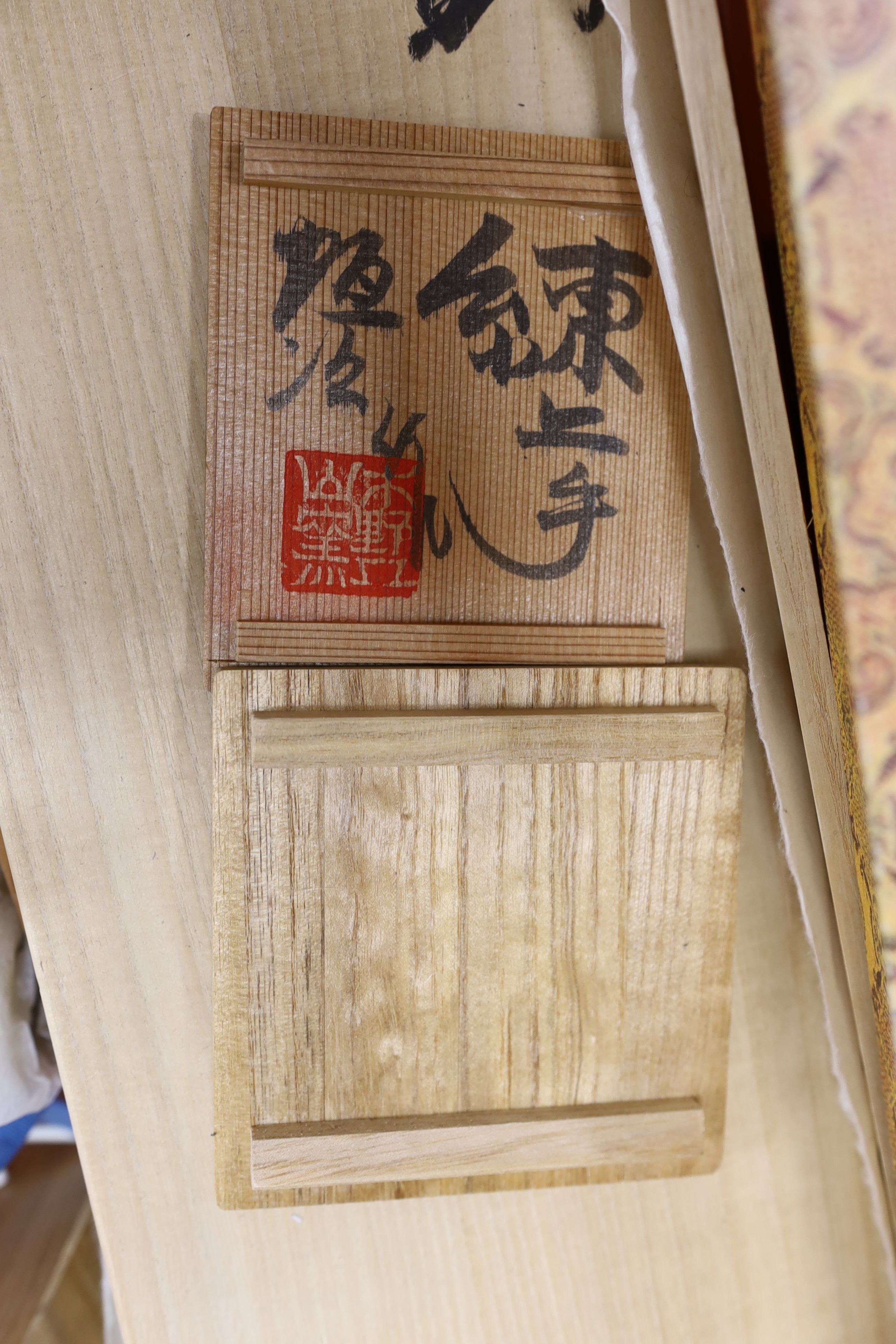 A quantity of various scrolls (faded pink, unreadable), and two Japanese studio ceramic pots, tallest 12cm.